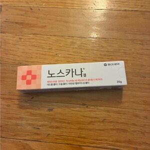Korean Skincare Cream NWT
